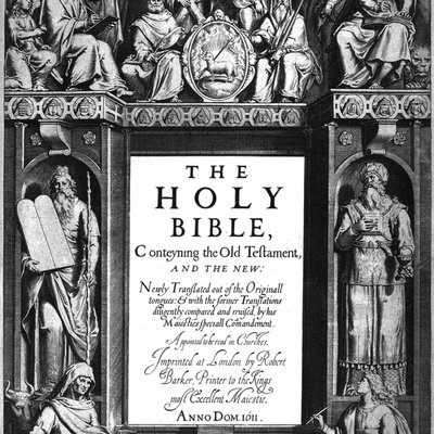 Study Bible logo