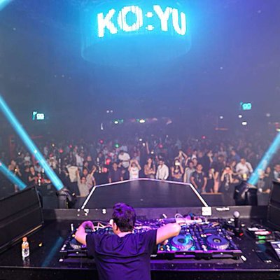 Deniz Koyu
