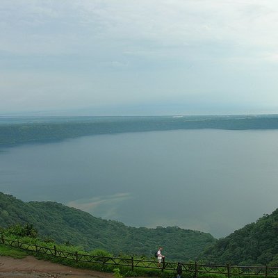 Apoyo Lagoon Natural Reserve