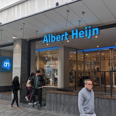 PLUS Supermarkt