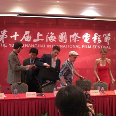 Shanghai International Film Festival
