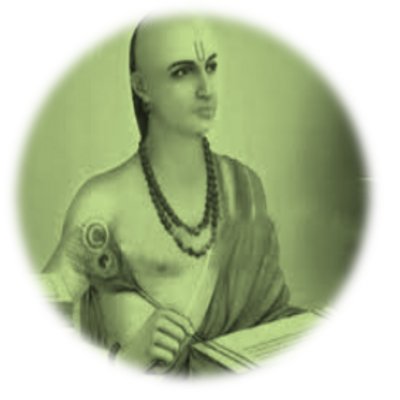 Pāṇini
