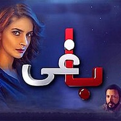 Nomi Ansari