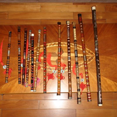 Dizi (instrument)