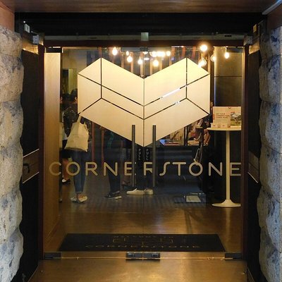 Cornerstone Community Church