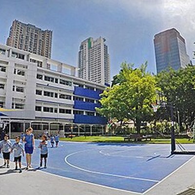 NIST International School