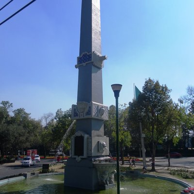Polanco, Mexico City logo