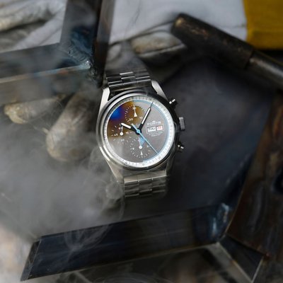 Fortis (Swiss watchmaker)