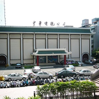 Chinese Television System