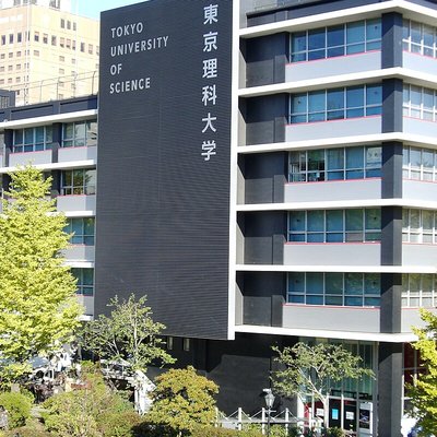 Tokyo University of Science
