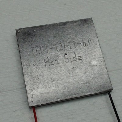 Cool Material