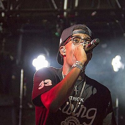 Quan (rapper) logo