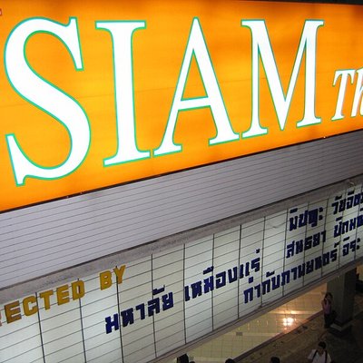 Cinema of Thailand