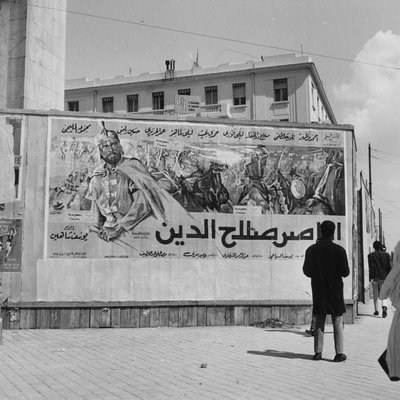 Cinema of Africa