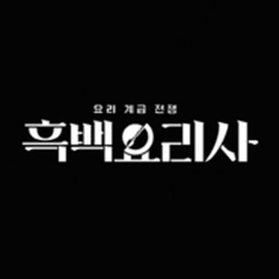 Seonkyoung Longest