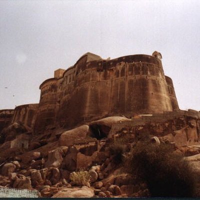 Sikar