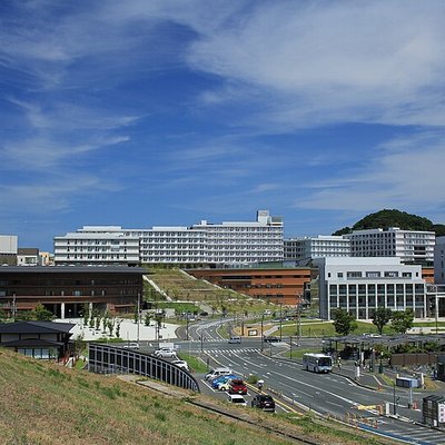 Kyushu University
