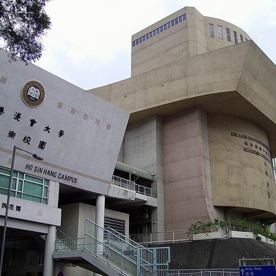 Hong Kong Baptist University