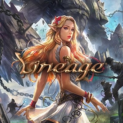 Lineage (video game)