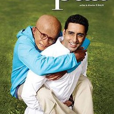 Paa (film) logo