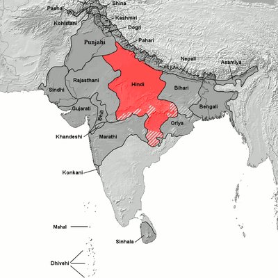 Hindi languages