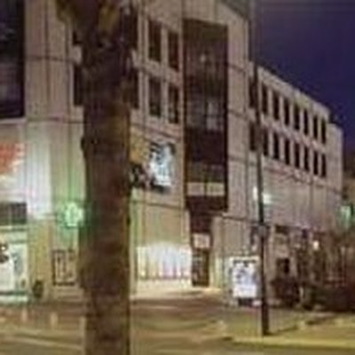 Jaude Centre
