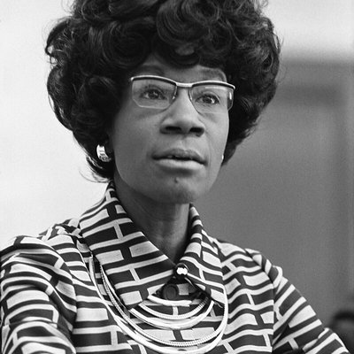 Shirley Chisholm logo