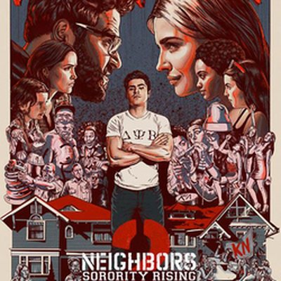 Neighbors 2: Sorority Rising logo