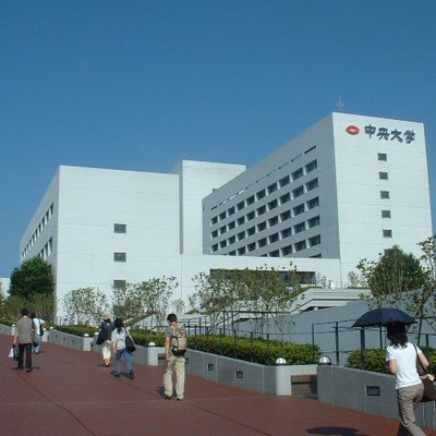 Chuo University