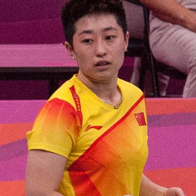 Yu Yang (badminton)
