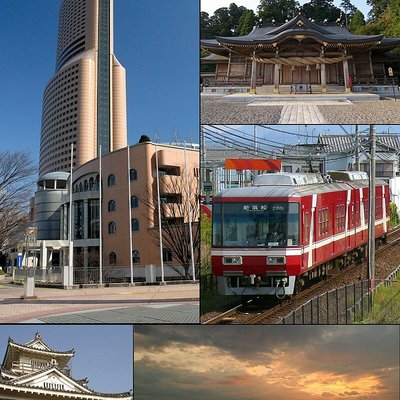 Hamamatsu