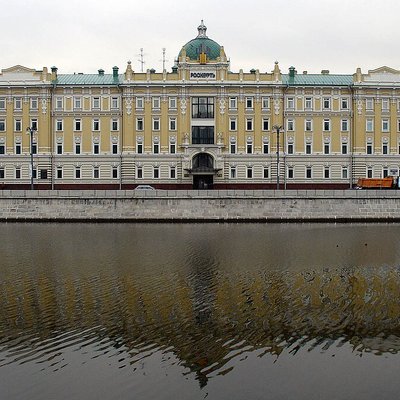 Rosneft