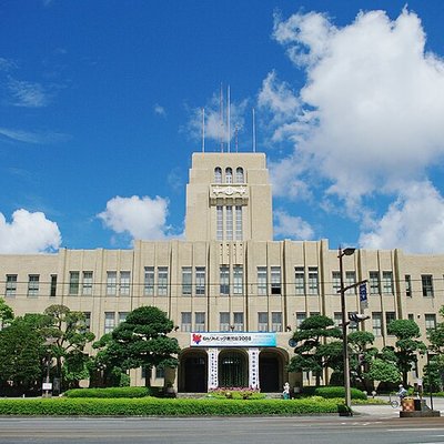 Kagoshima