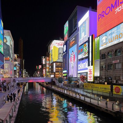 Dōtonbori