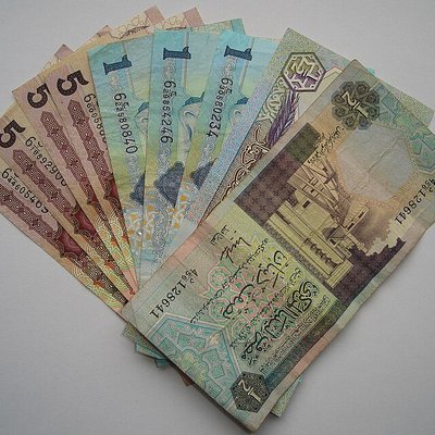 Libyan dinar