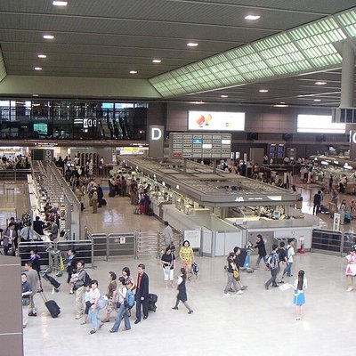 Narita International Airport