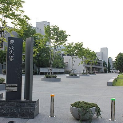 Tohoku University