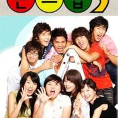 Nonstop (TV series)