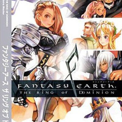 Fantasy Earth: Zero logo