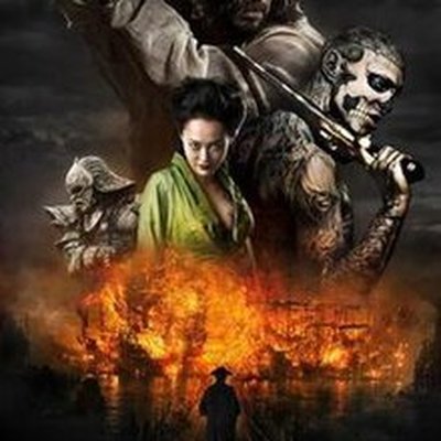 47 Ronin (2013 film)