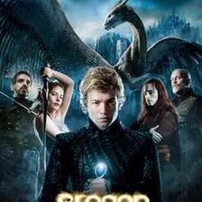 Eragon (film) logo