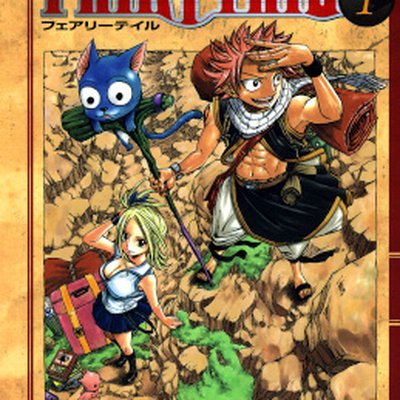Fairy Tail Anime