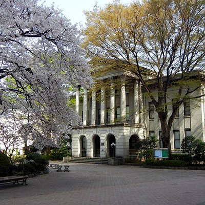 Aoyama Gakuin University