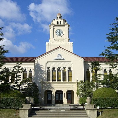 Kwansei Gakuin University