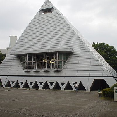 Gakushuin University