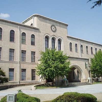 Kobe University