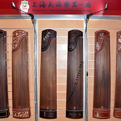 Guzheng