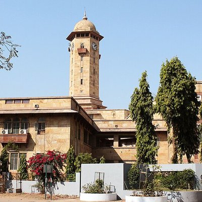 Gujarat University