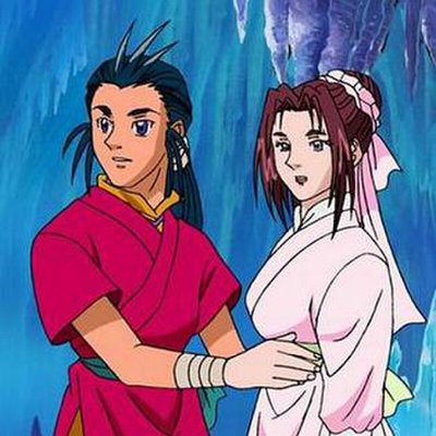 The Legend of Condor Hero