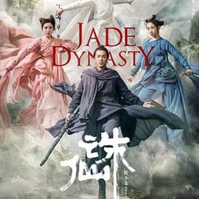 jade dynasty